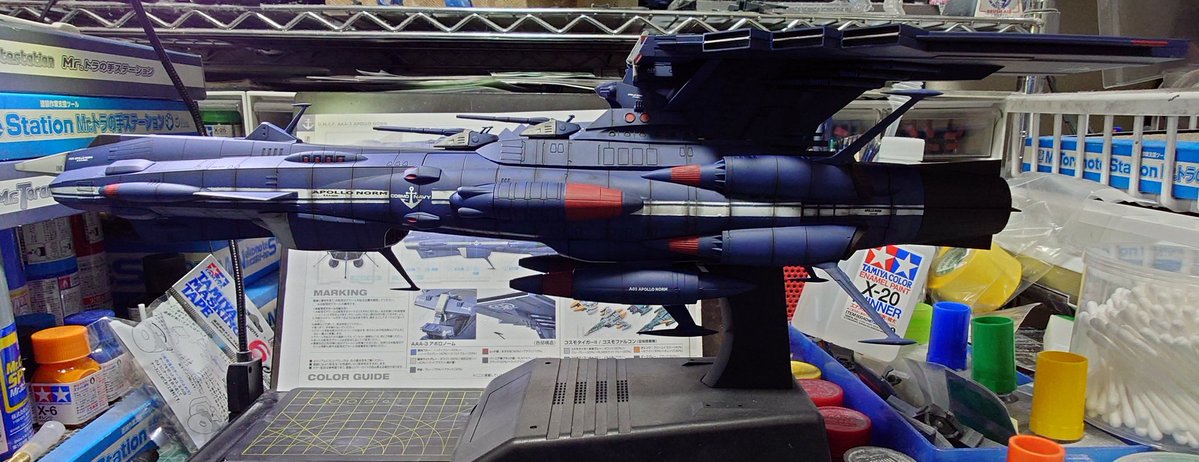 智雪 7/19ニプコム tweet media