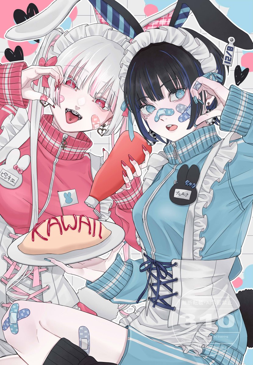 #絵柄が好みって人にフォローされたい
ジャージメイドまとめ