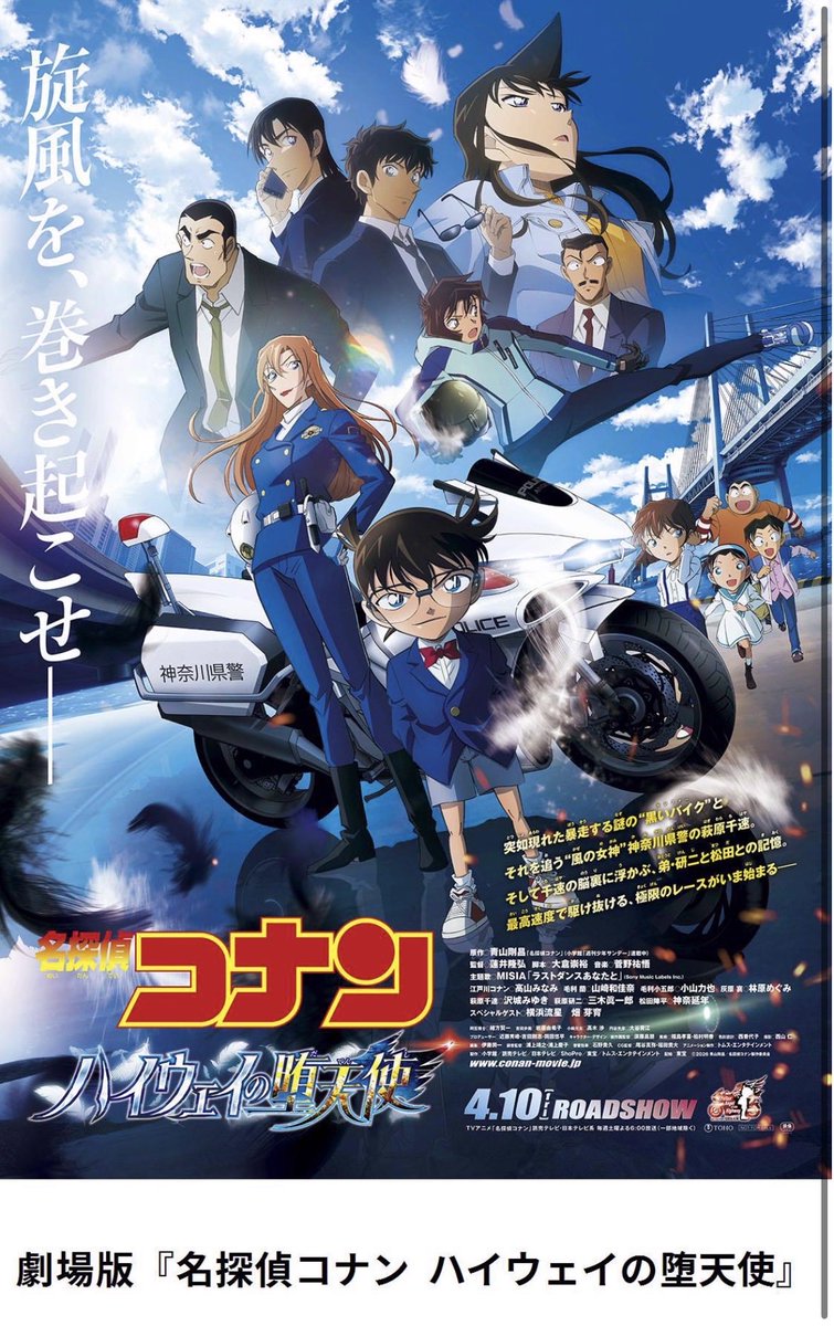 ５５６ tweet media