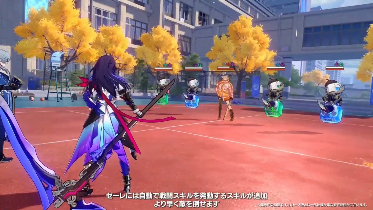 崩壊:スターレイル攻略@GameWith tweet media