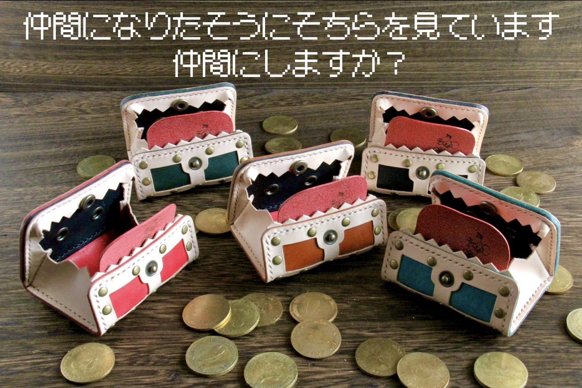 革工房kimamamono/デザフェス63【H-327】両日 tweet media