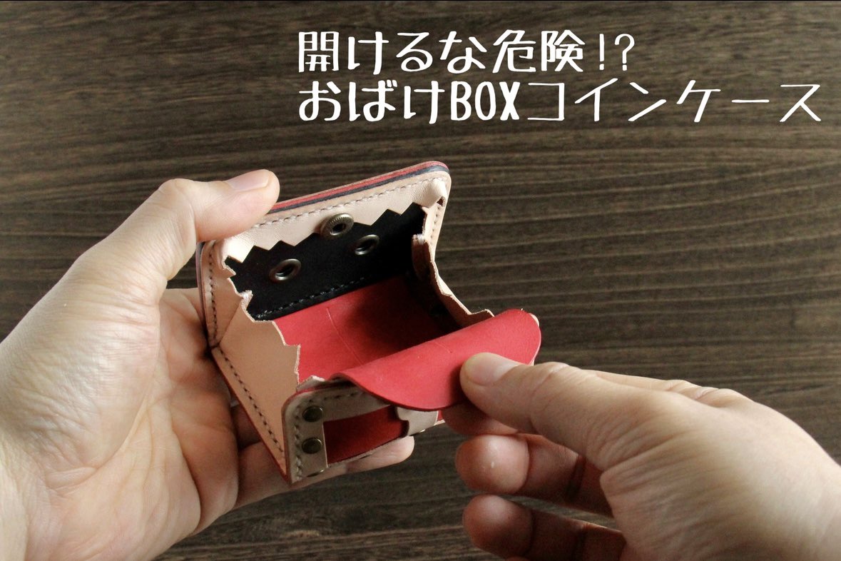 革工房kimamamono/デザフェス63【H-327】両日 tweet media