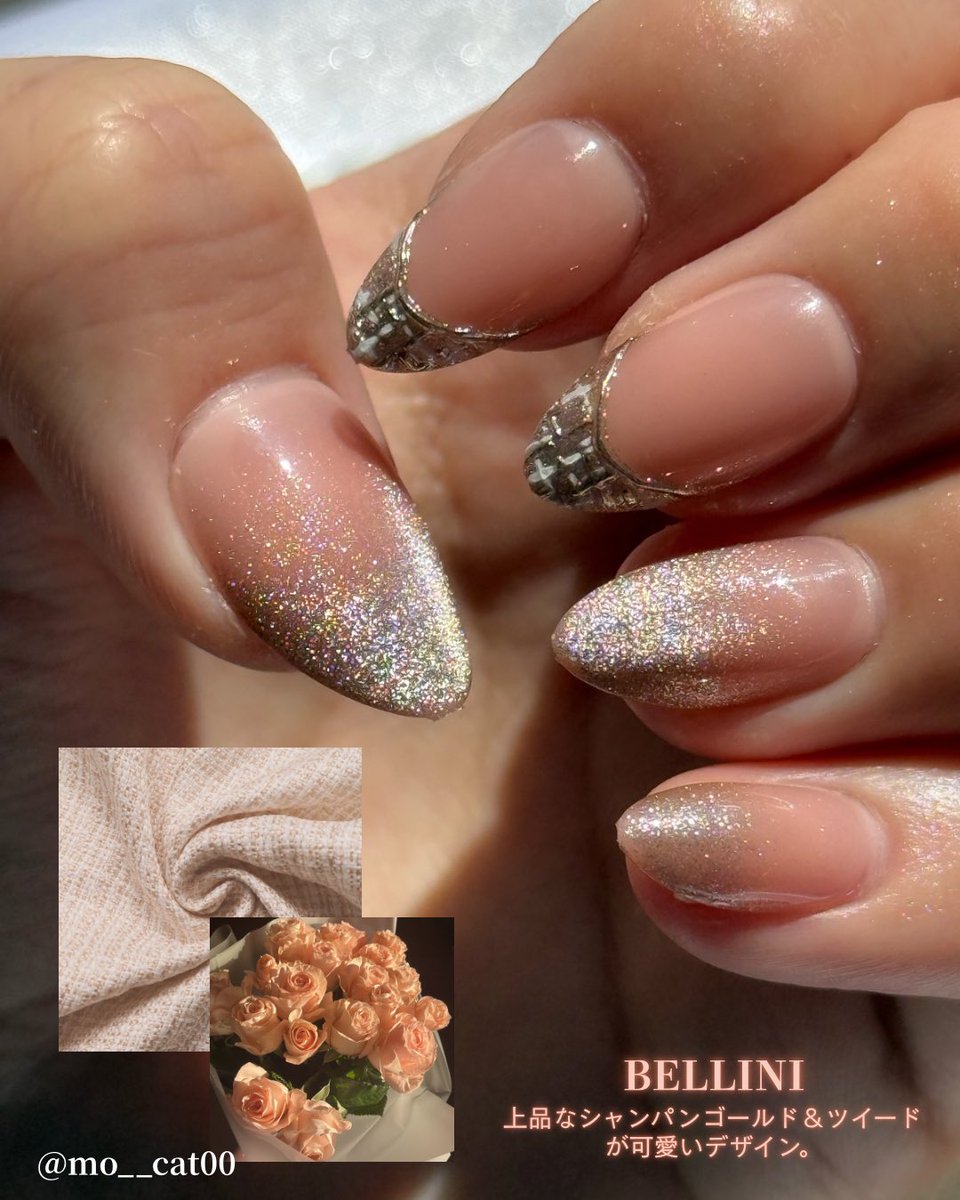 すなりん🫧 tweet media