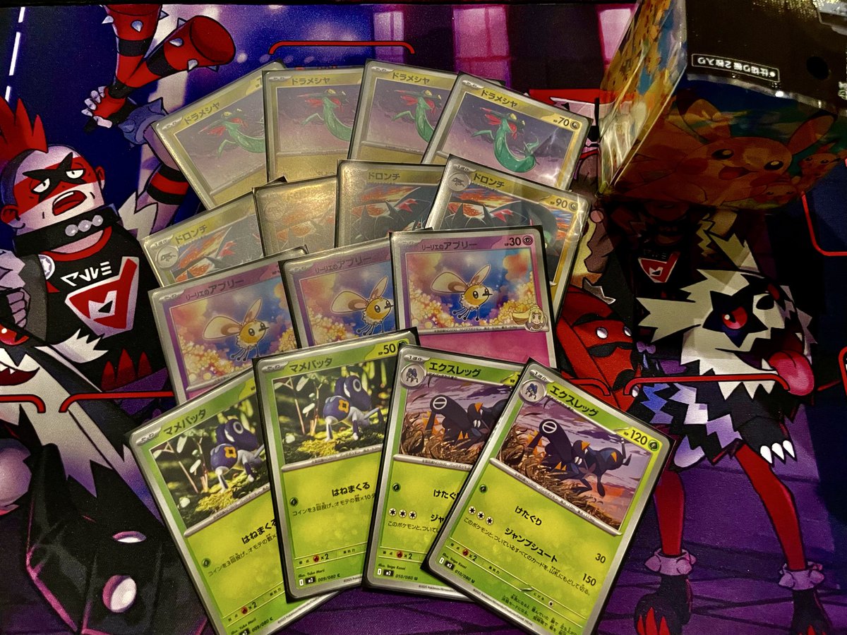エース@tcg tweet media