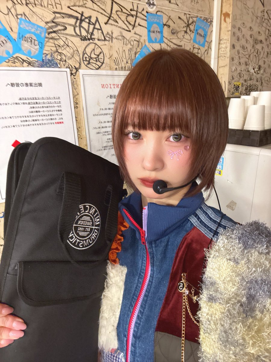 🥁💚アルト🐸☔ tweet media