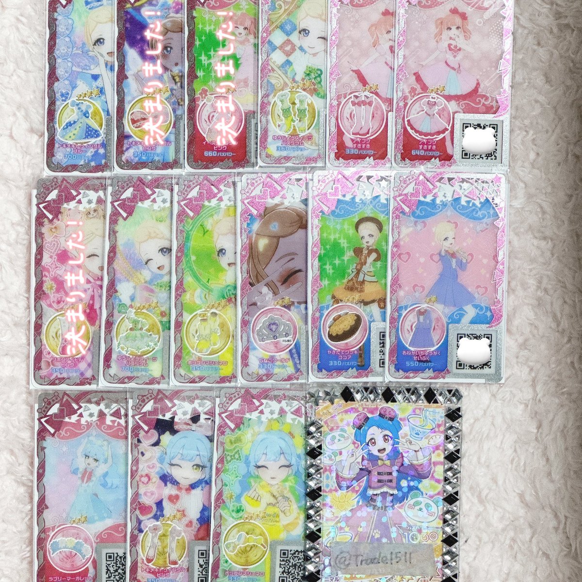 サツキ🌟@初回プロカ必読 tweet media