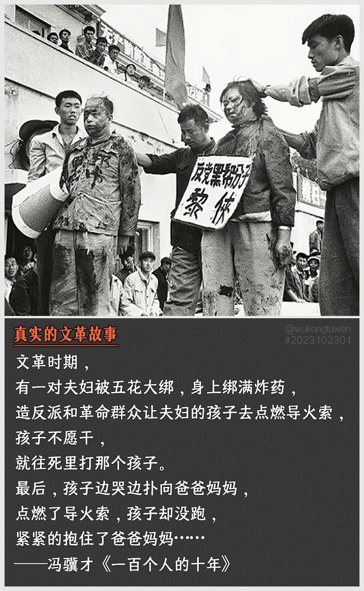 云映萱 tweet media