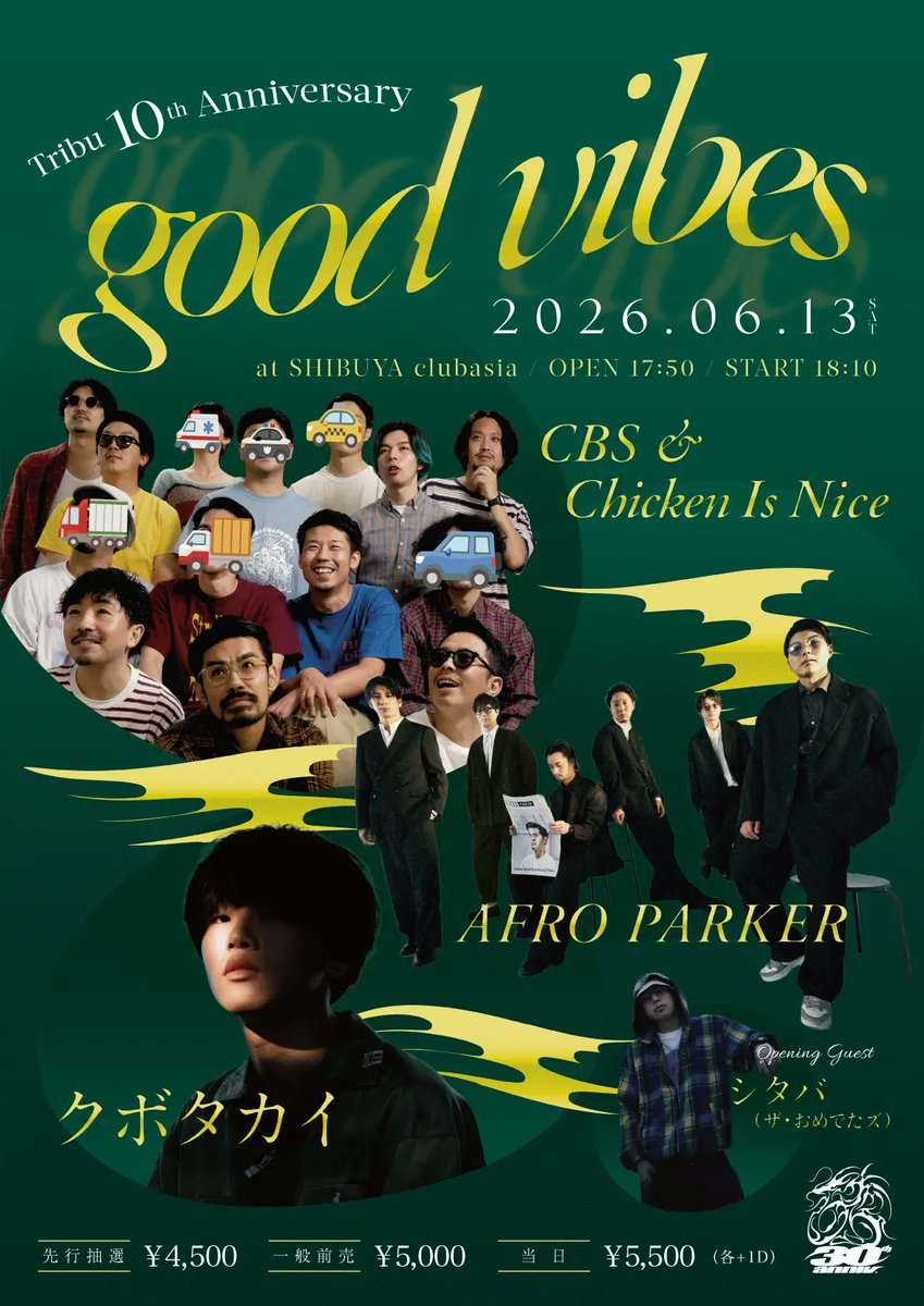 AFRO PARKER／アフロパーカー tweet media