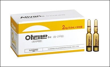 Angina Pectoris tweet media