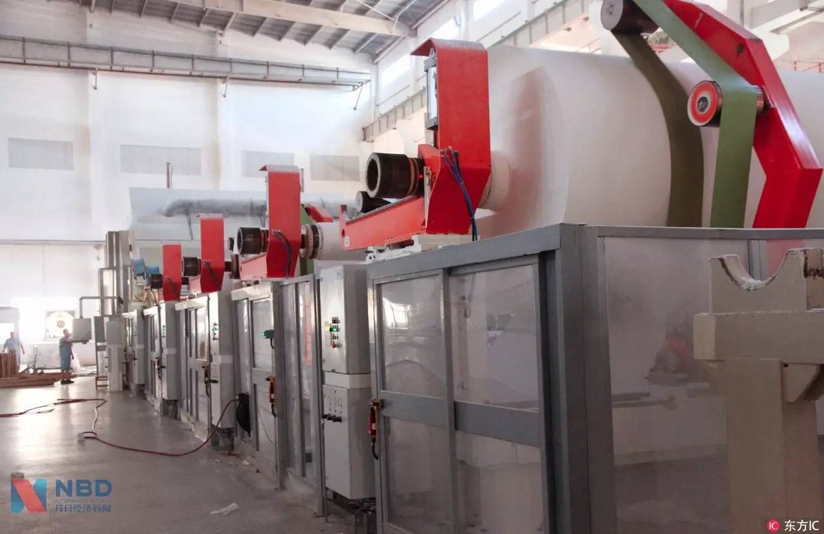 danny shay tweet media