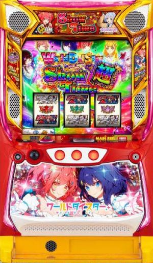 ✖️ピコりん様✖️ご確認ページ✖️ サイズ小さいけど筐体画像が出てたから置いときます( ・ω・)っ▢