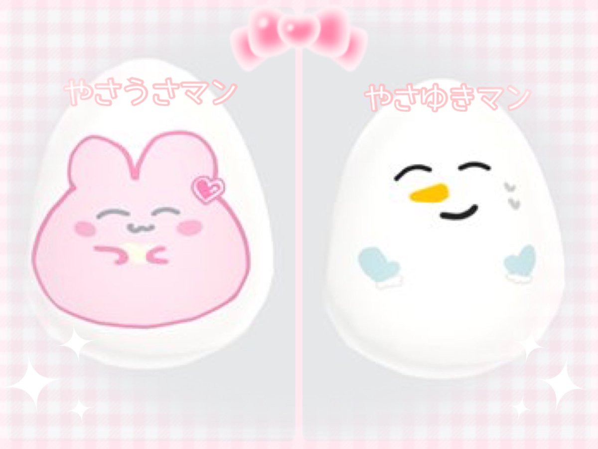 柊木 雪♡ﾊﾞｰﾁｬﾙﾒｲﾄﾞ tweet media