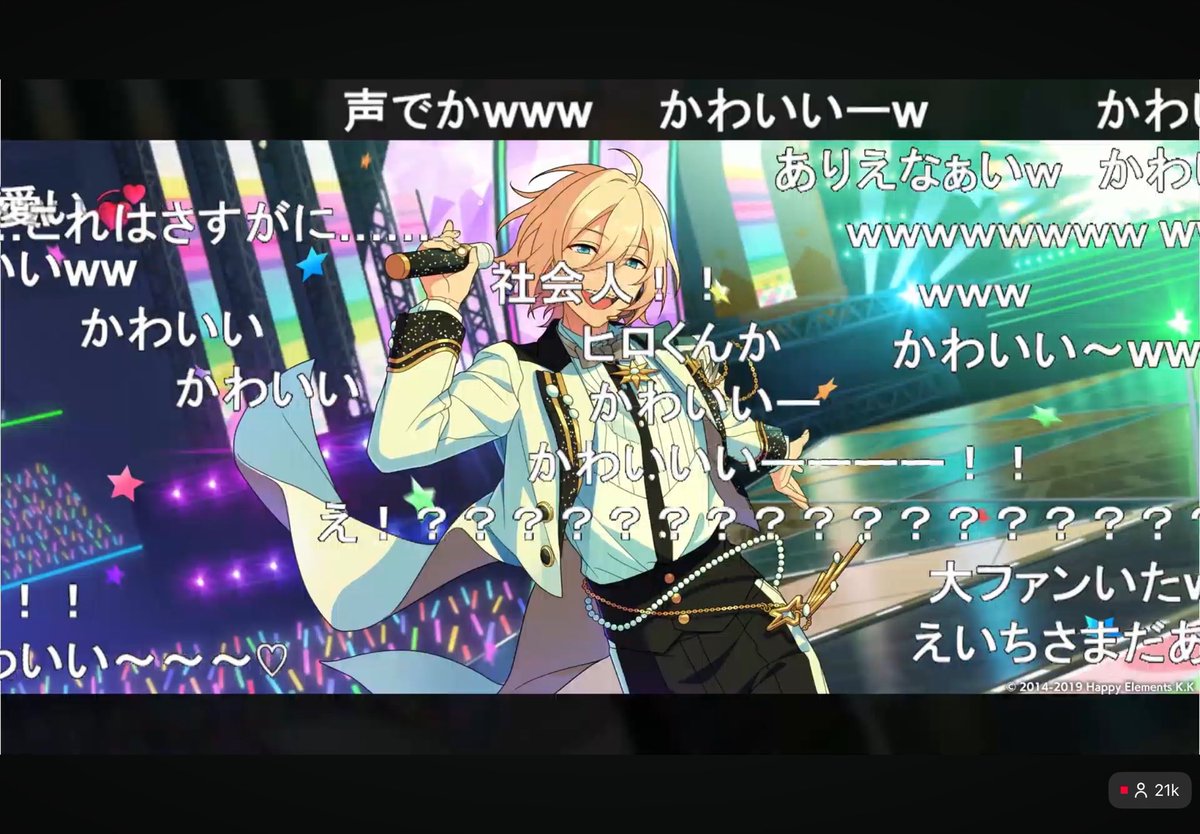 eichi4star's tweet photo. not a unit 4* but a grand event 4*! https://t.co/ZmoI0uGLN6