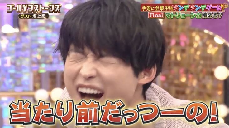 ⪩⪨꙳⋆ tweet media