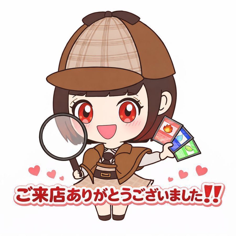 dmmmyca's tweet photo. 本日もたくさんのご来店ありがとうございました‼️

次回オープンは4月13日(月)16:00〜です🎉

皆様のご来店心よりお待ちしております😊 https://t.co/s5I0k5XHGz
