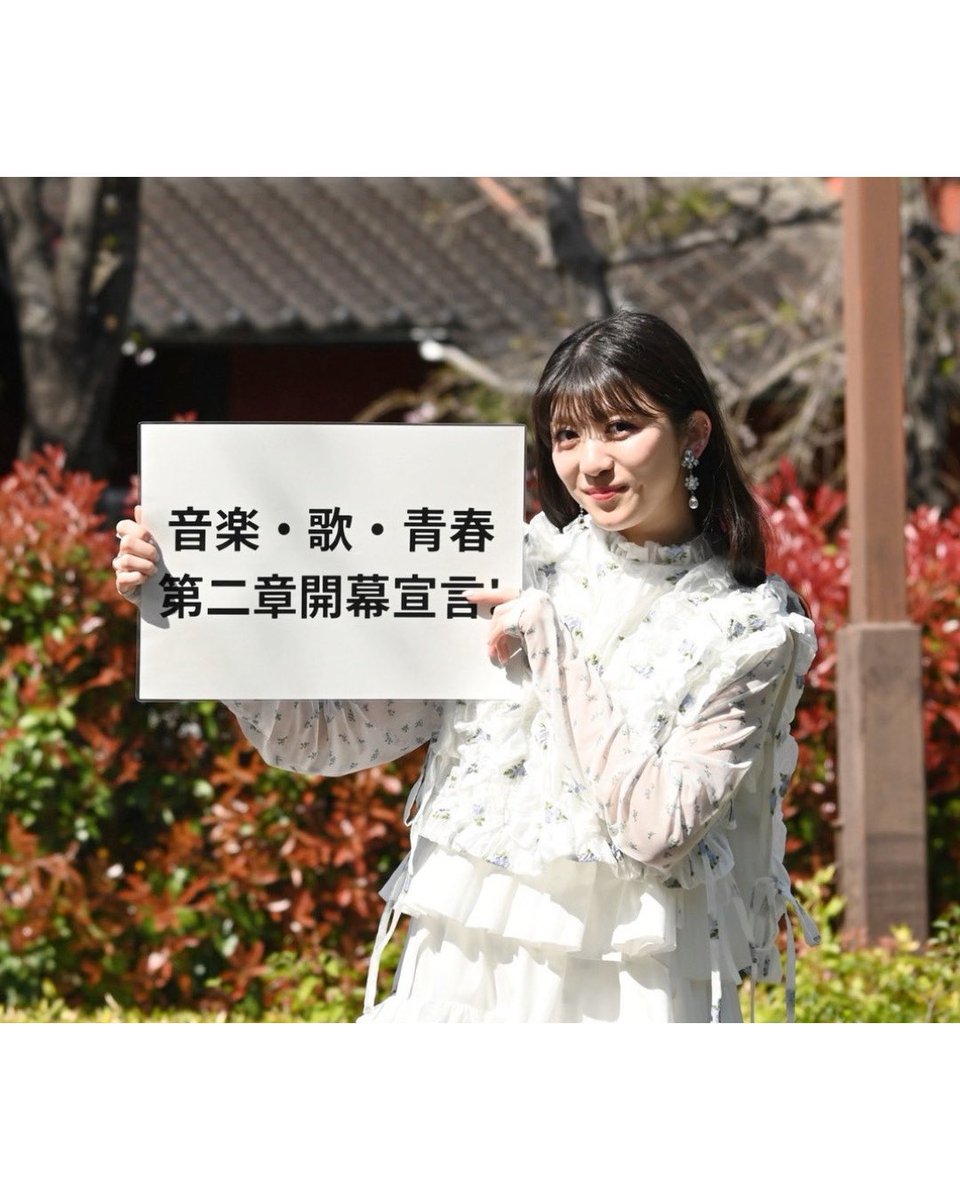 新井 ひとみ tweet media