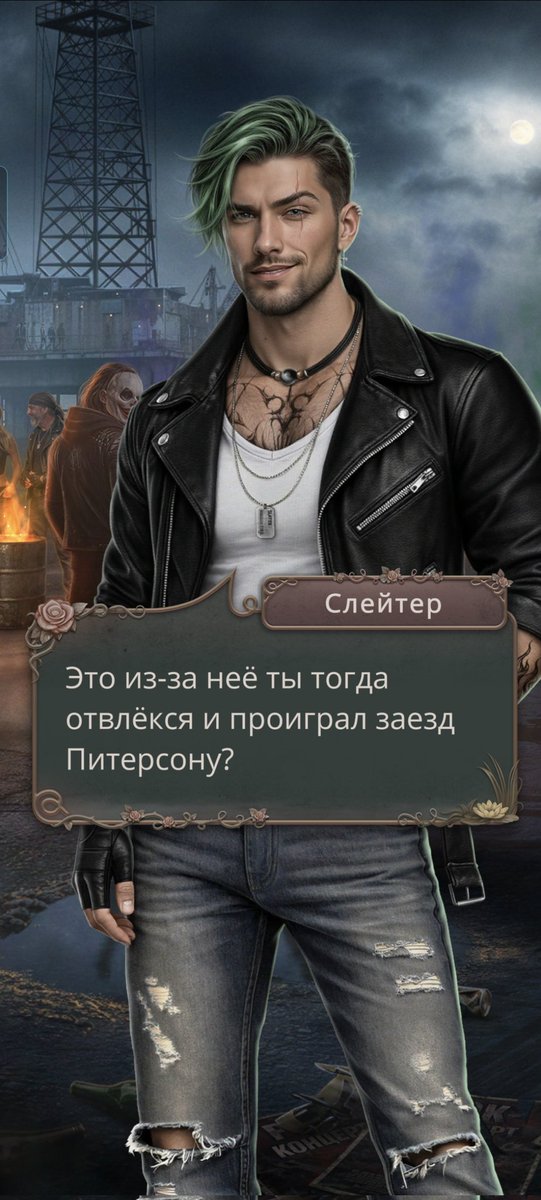 YanMacabre's tweet photo. На волне алмазки мне стало интересно, как, глядя на второго, в лл выбрали первого? Ну типа, какие там мотивы были показать трушного типичного байкера, а в ветку дать чела с внешкой нпс в косплее? 

#клубромантики https://t.co/V8umX1Ry21