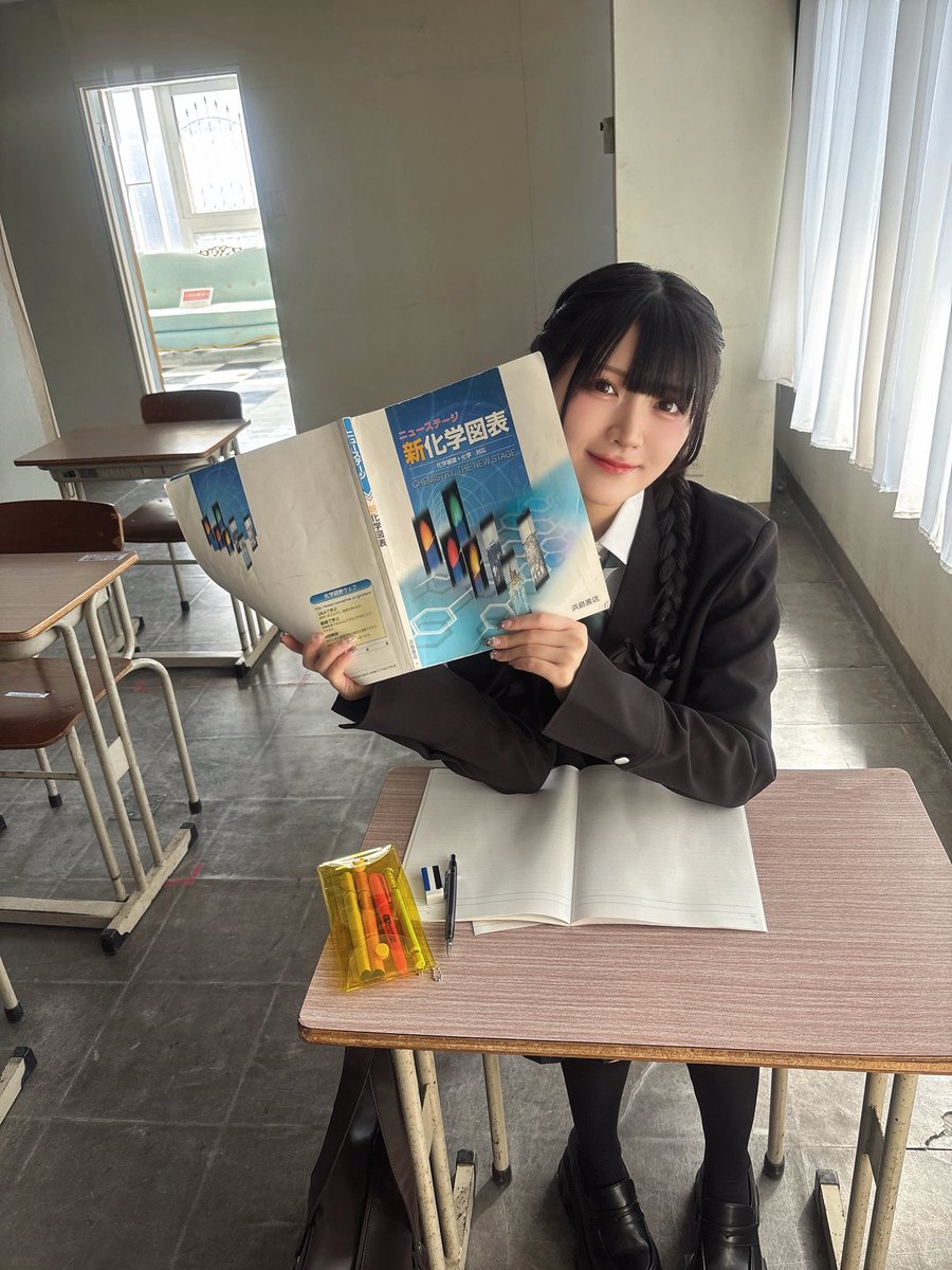 鈴木杏奈 (@aaanna1205) / Posts / X