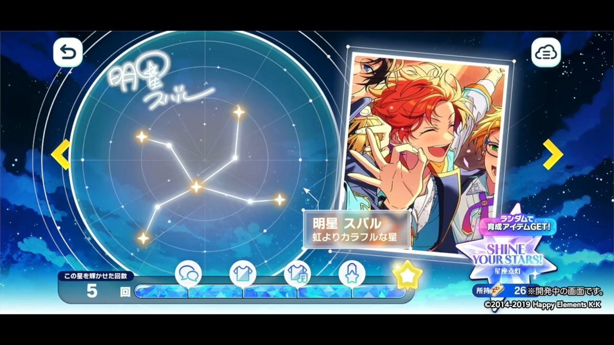 emi ♕🌸💄 tweet media