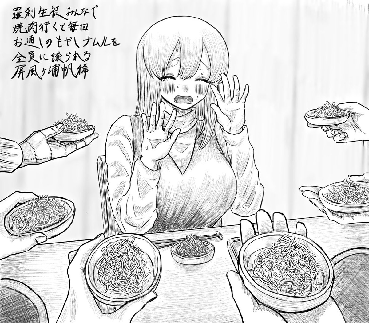 さらば文明 tweet media