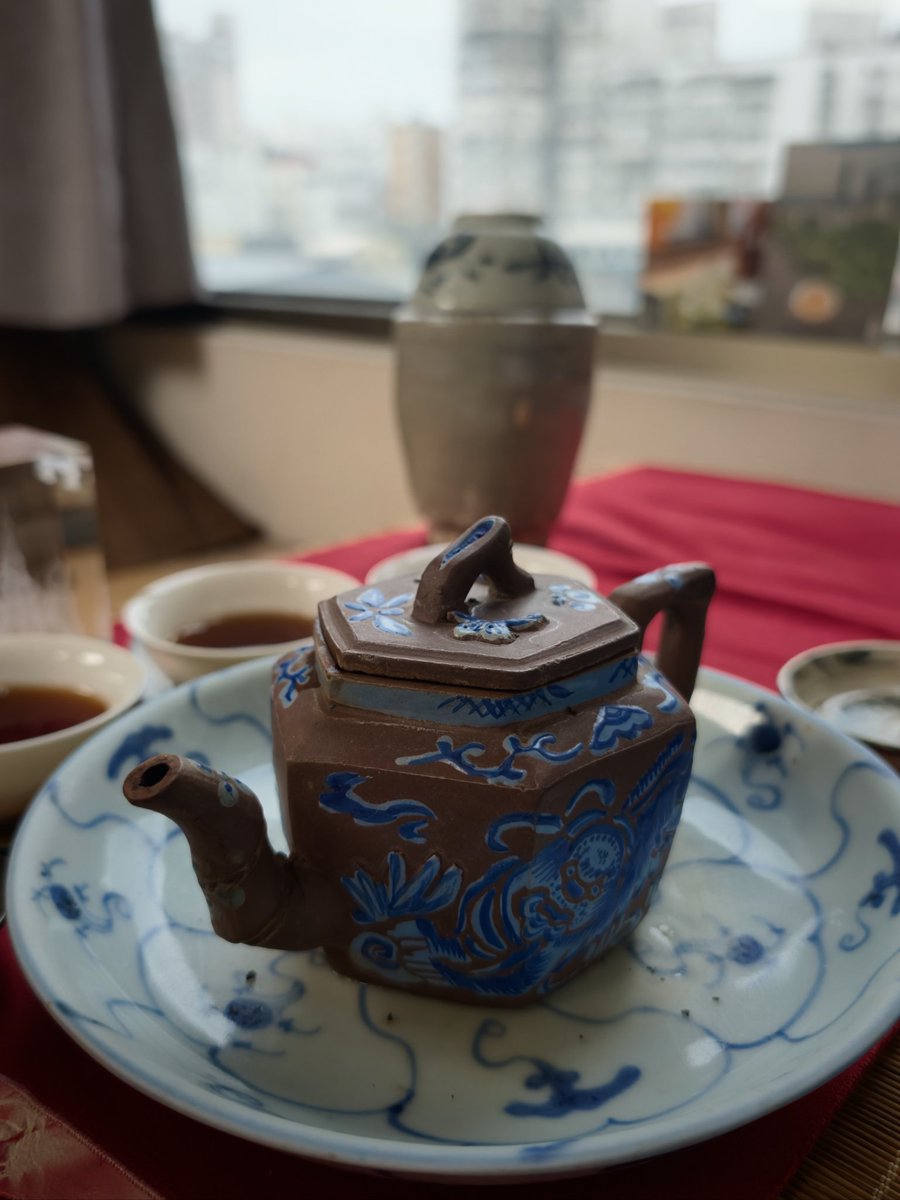 TeaMastersBlog's tweet photo. Chaxi, the tea play and the concept of Homo Ludens by Johan Huizinga: https://t.co/qYeuDTpnFw https://t.co/n3xPgY1gOY