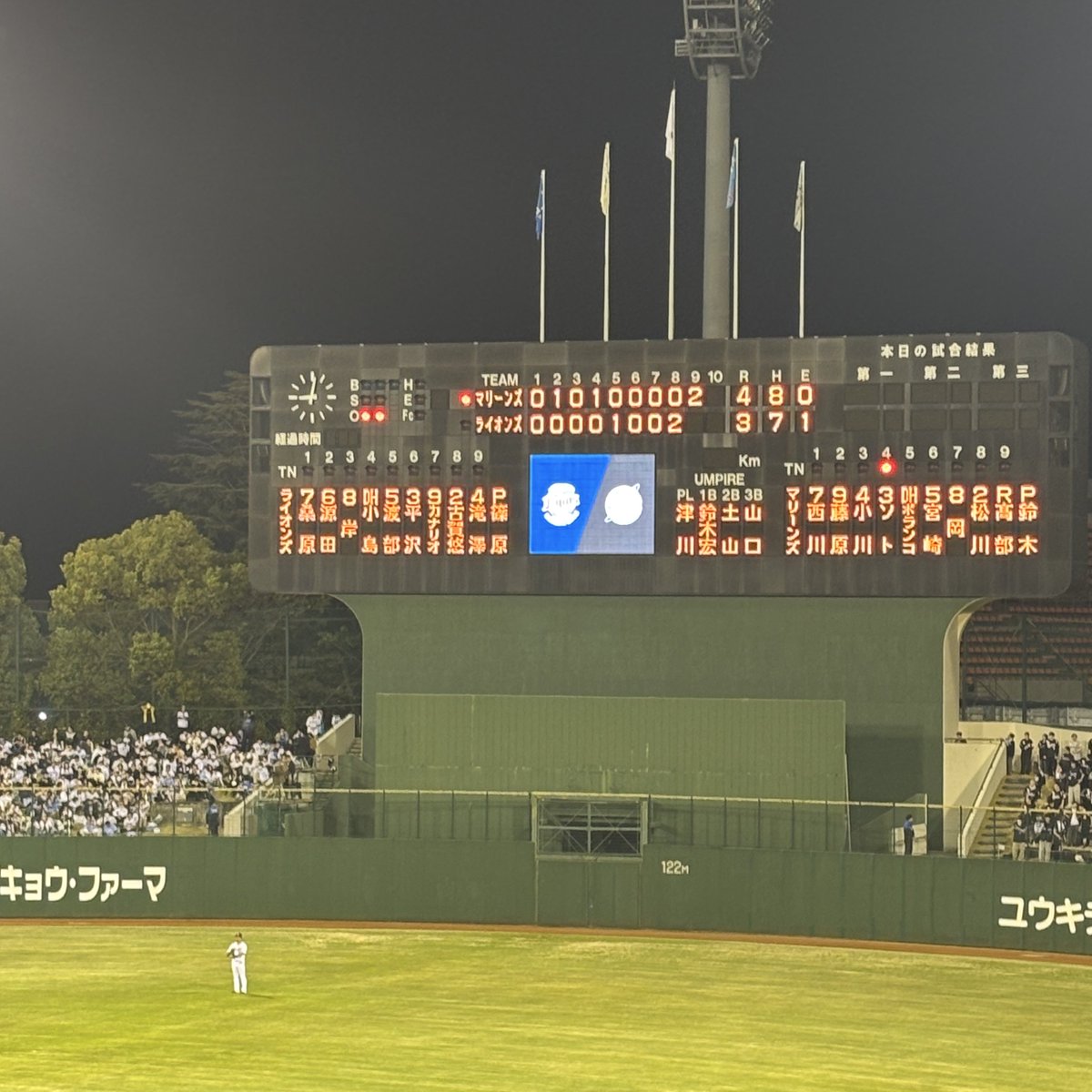 ぴぴᕷ˖° tweet media