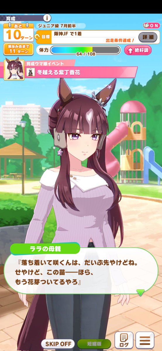 雄竹彦 tweet media