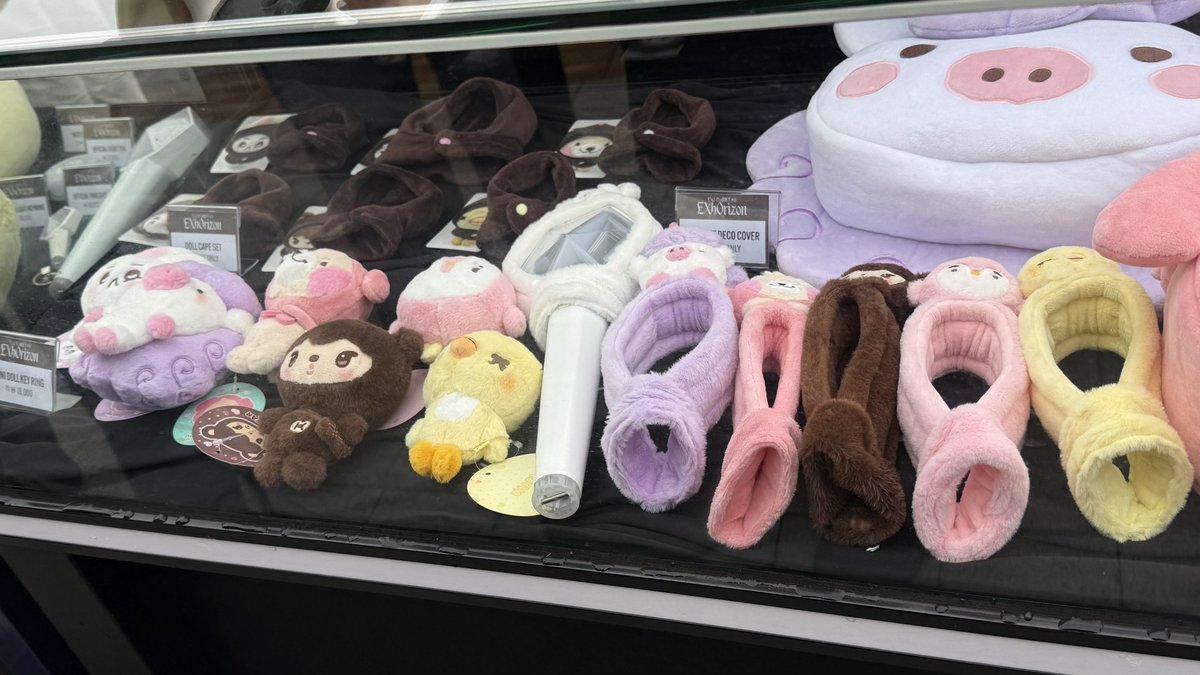 EXO EXO PLANET #6 - EXhOrizon MD ソウルコンのグッズ 現地写真出てい