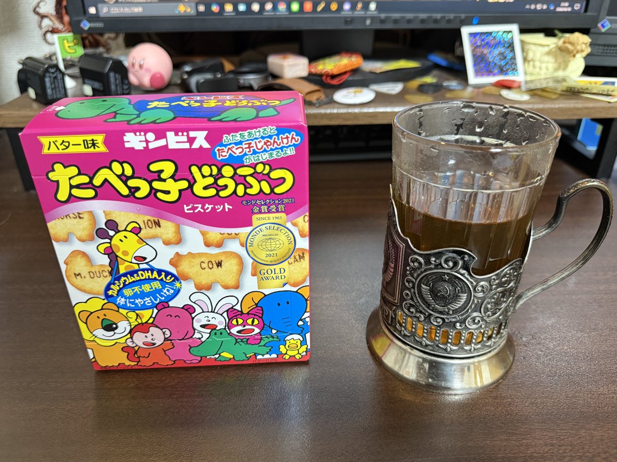 Тана🌻 tweet media