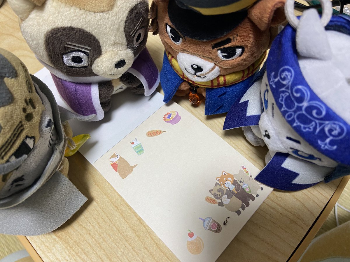 ゴトリ尾なメモ帳だた