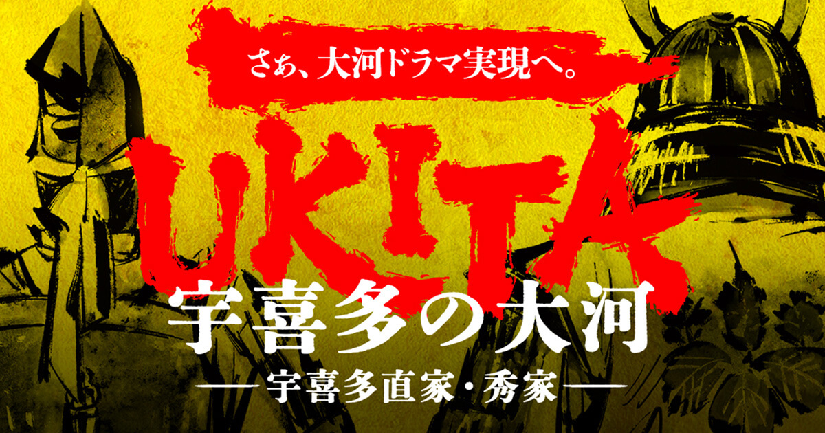 岡山城天守閣【公式】 tweet media