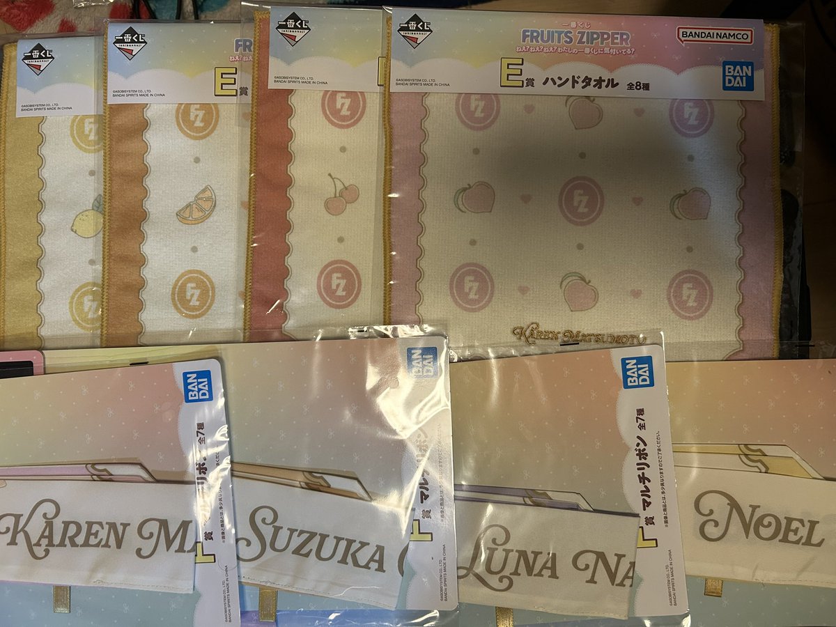 りょーた@取引 tweet media