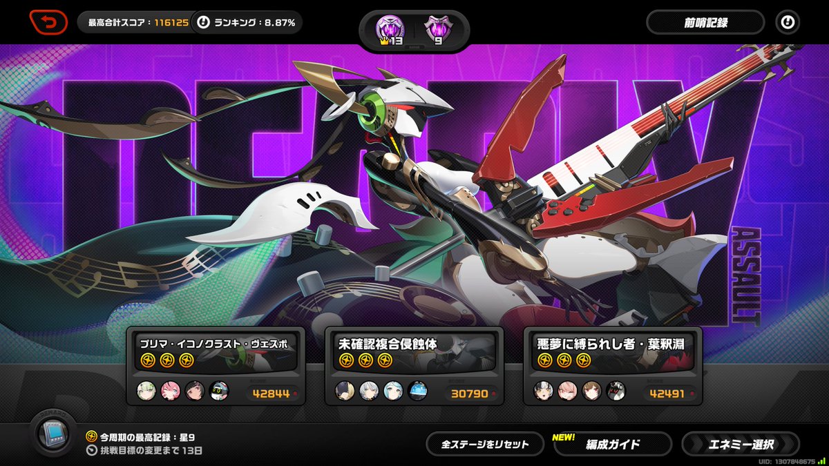 ネームペン(名前 筆黒)@メタバースで彷徨う者 tweet media