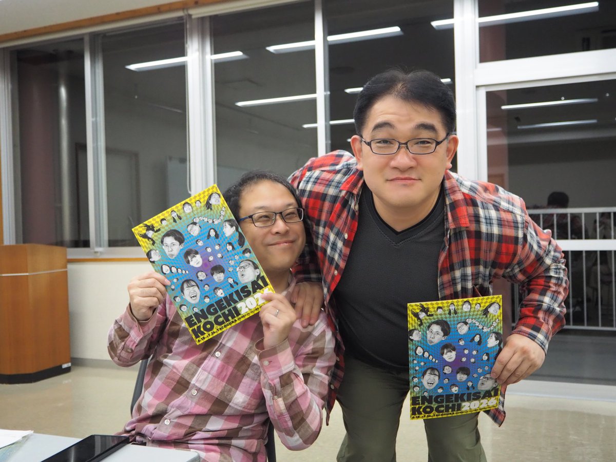 TRY-ANGLE tweet media