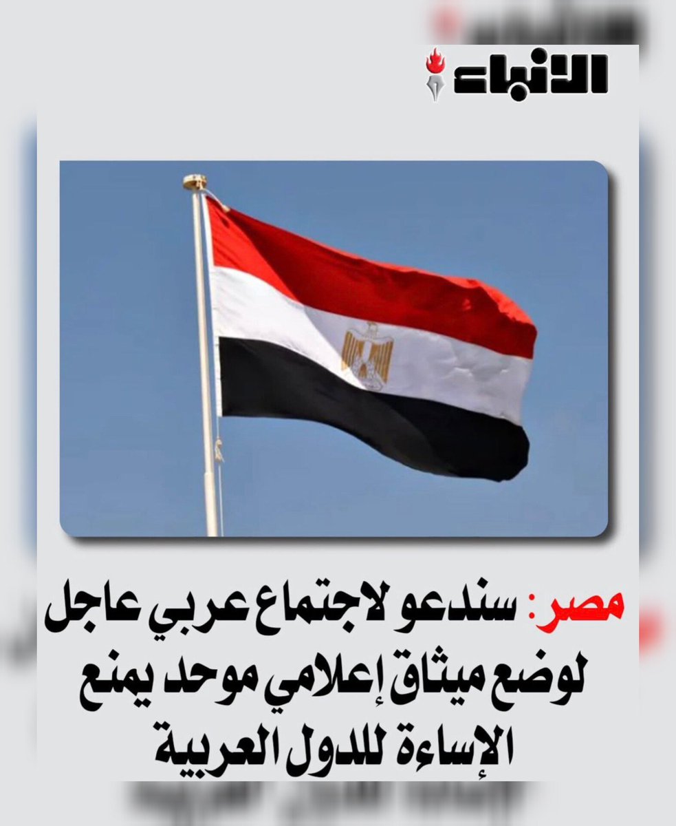 Mahdi Baladi tweet media