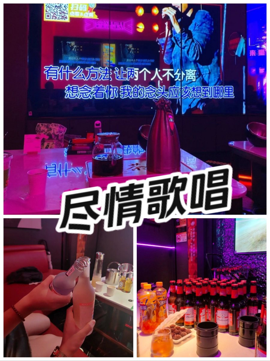 Muhammad Raees tweet media