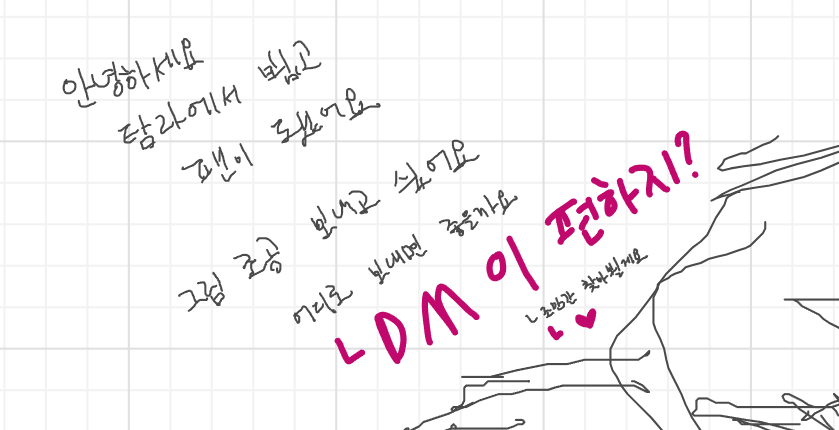 🔥씨🔥 tweet media