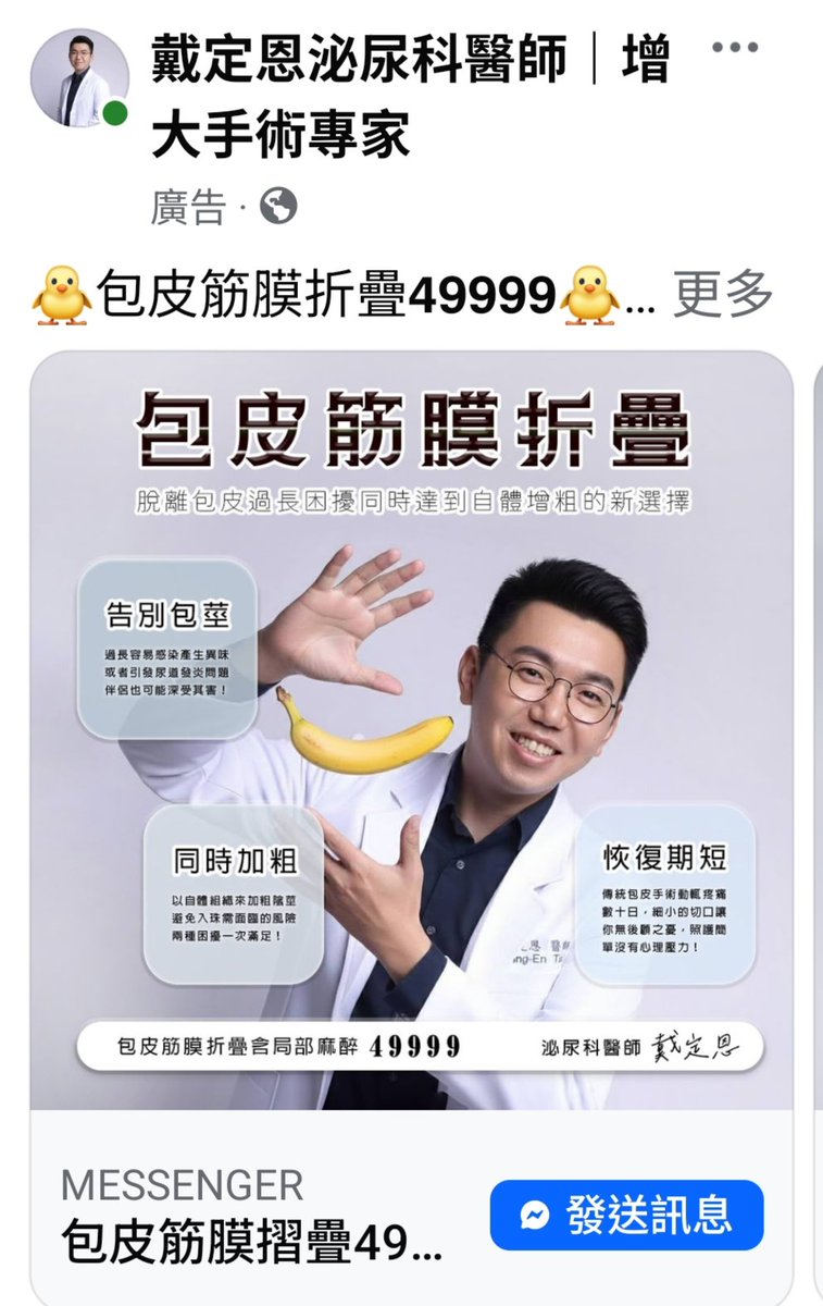 卡魯老爹 tweet media