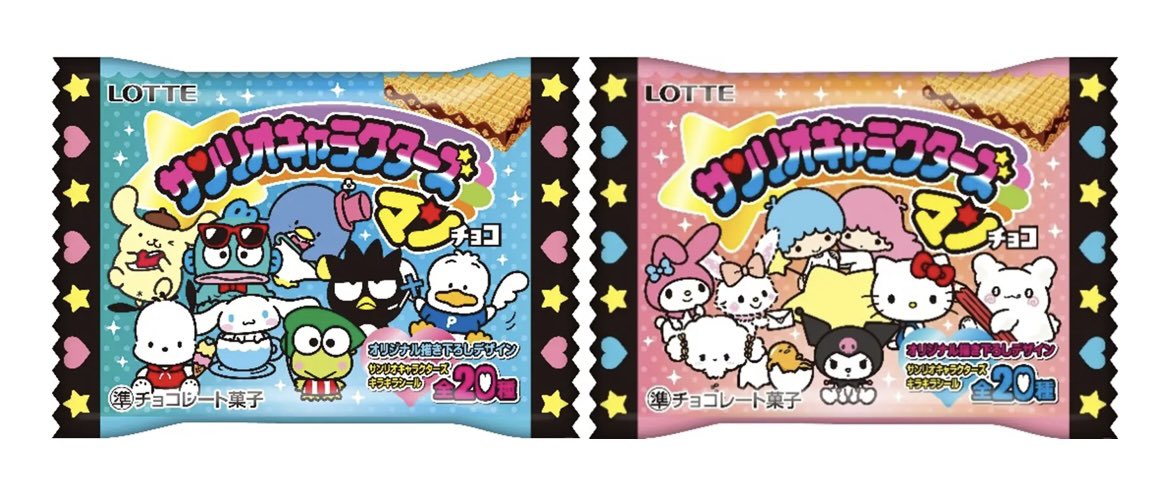 ぴん🌙 tweet media