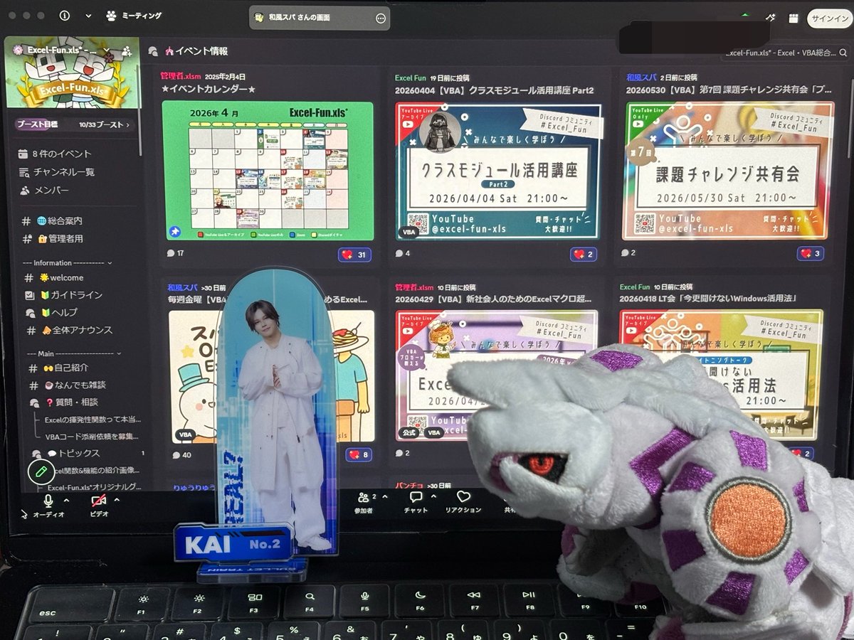 ふゆ🀩 tweet media