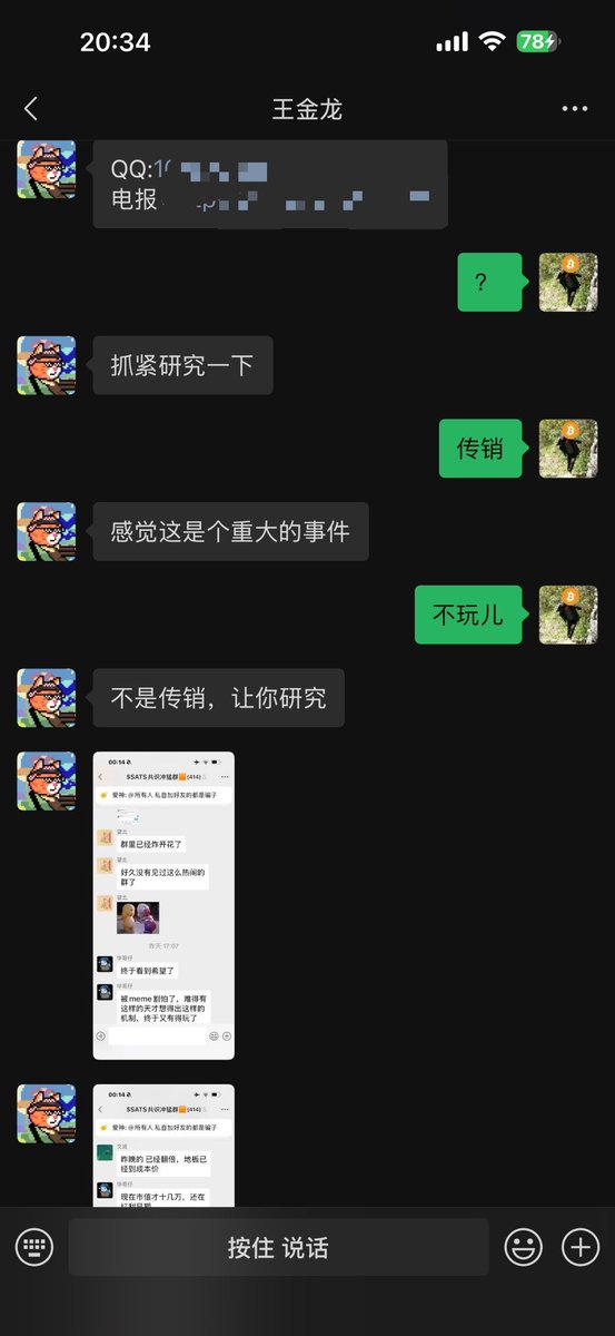 夏雪宜 tweet media