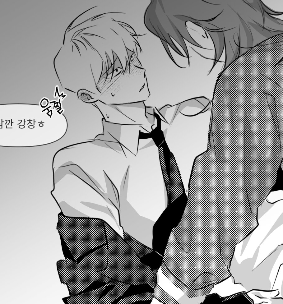 단머지 tweet media