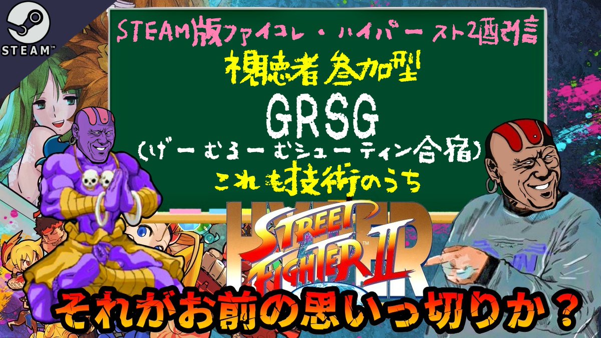 daiのげーむるーむ tweet media