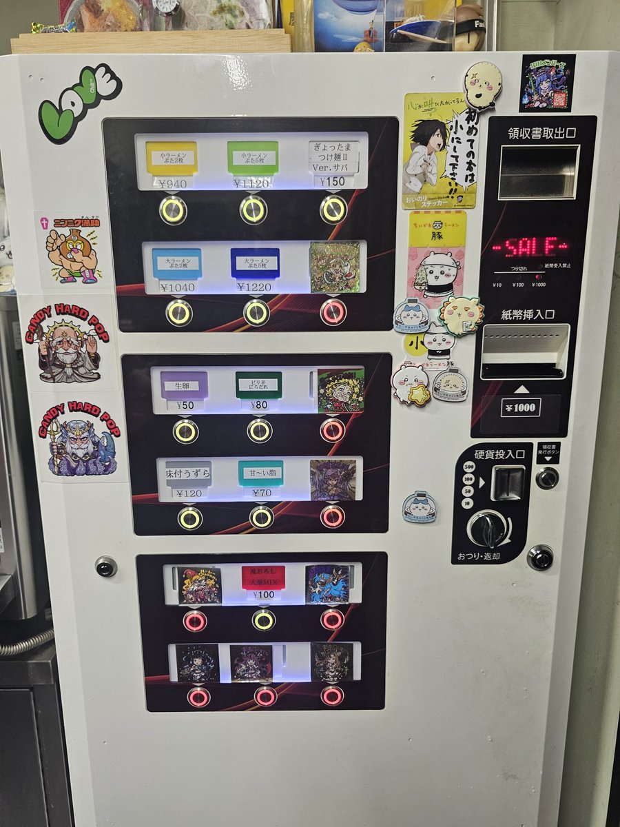 鶏油🐔大好きニキ tweet media