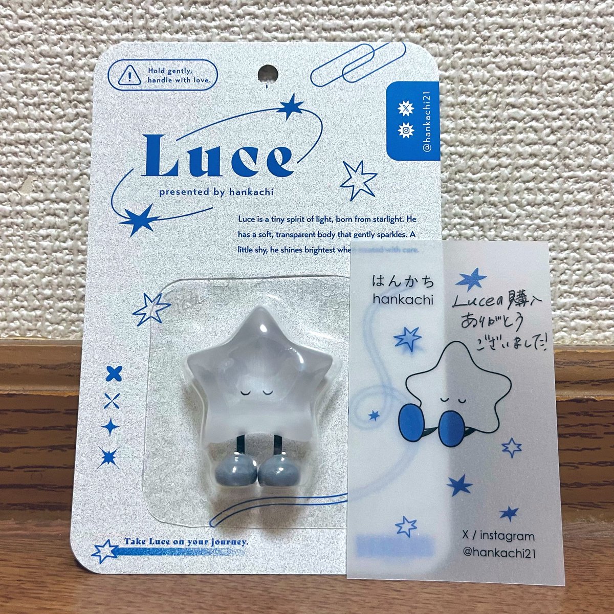 すてきなすてきなルーチェちゃんをお迎えできました…！！！✨✨

ほんとうにかわいい…ずっと眺めていられます👀✨
パッケージもかわいすぎて開けるのもったいない😂♡