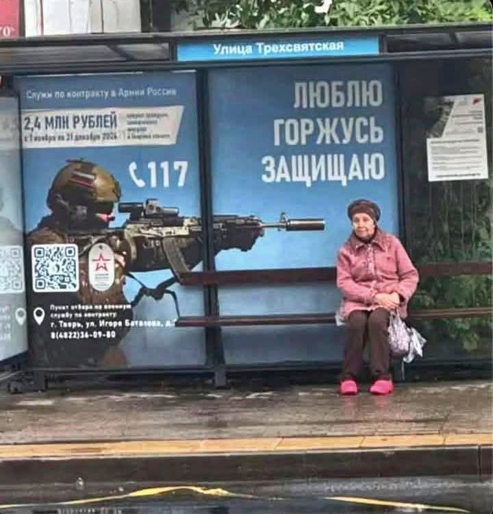 leonid.reynis tweet media