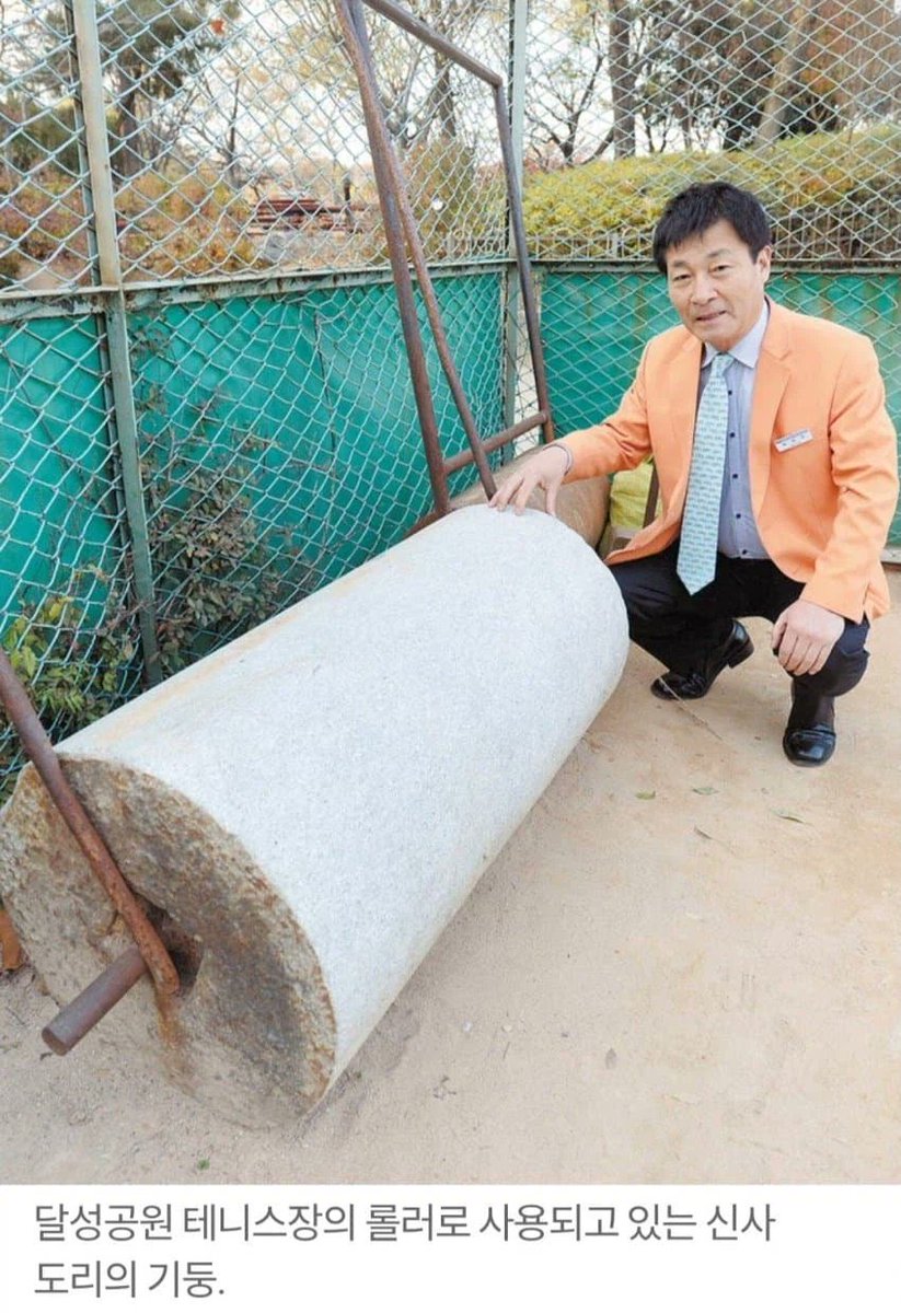 유수화 tweet media