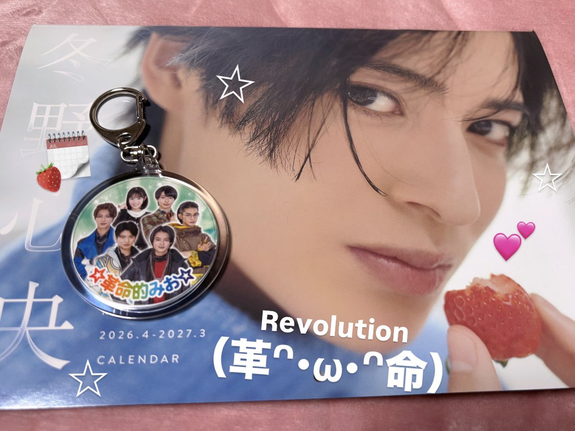 ゆうか tweet media