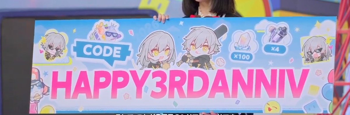 崩壊スターレイル攻略@Game8 tweet media