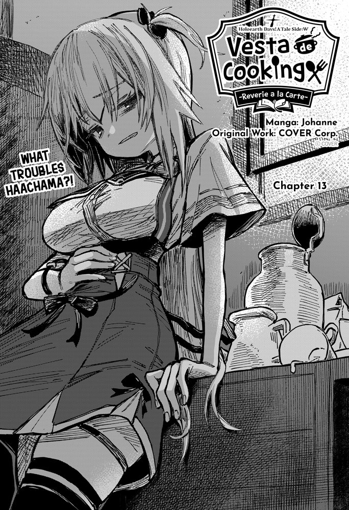 ホロライブ・オルタナティブ tweet media